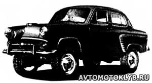  - -410   (1957 .)